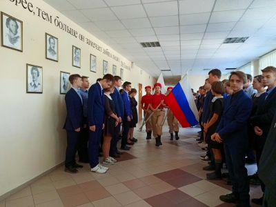 Торжественная линейка.