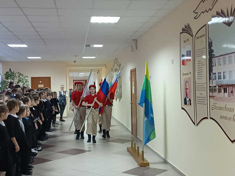 "С ЗАБОТОЙ К СЕБЕ И ОКРУЖАЮЩИМ".