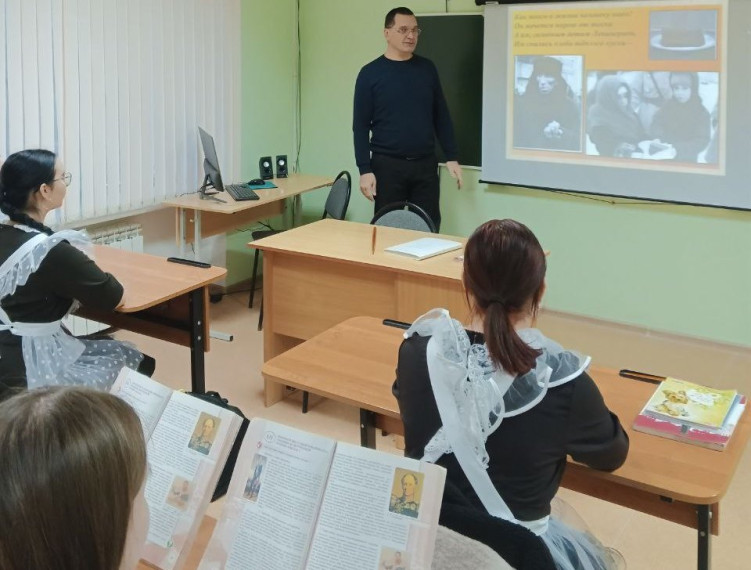 Уроки Памяти.