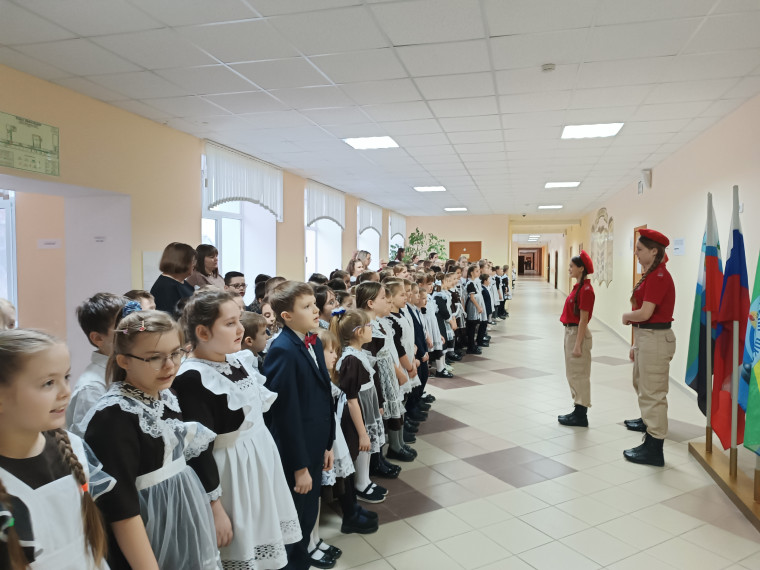 «Разговоры о важном».