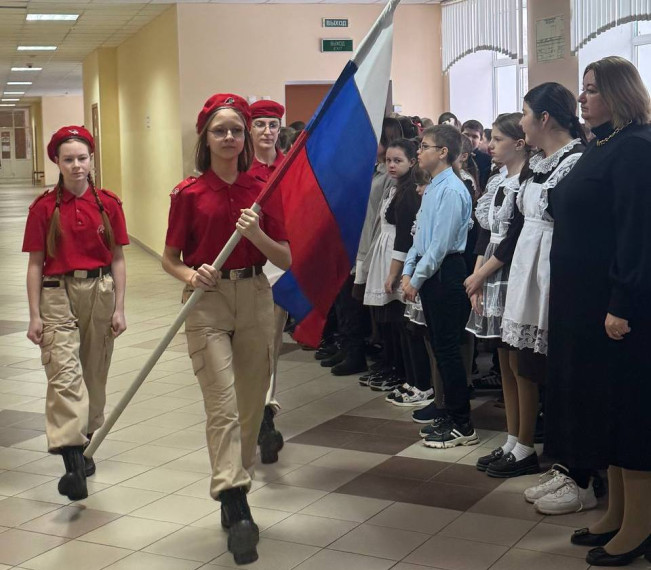 «Разговоры о важном».